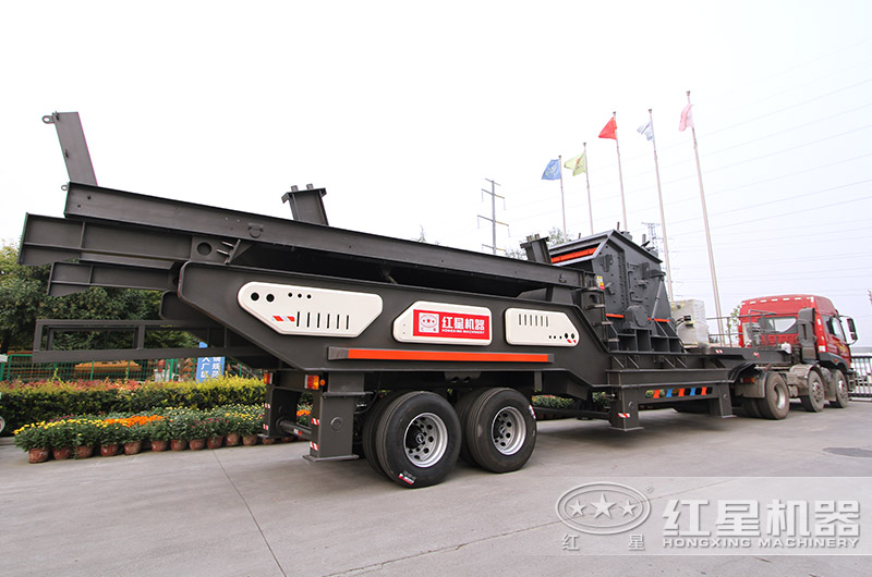 移動碎石機械設備出廠發(fā)貨 移動碎石機械設備出廠發(fā)貨