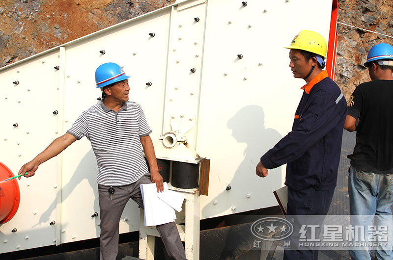 技術人員上門幫助 技術人員上門幫助