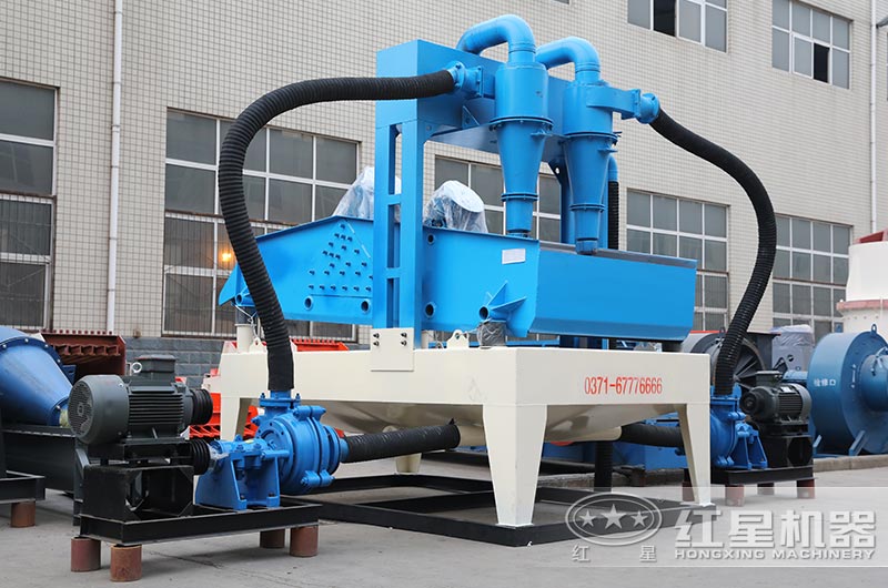 細(xì)沙回收一體機(jī)設(shè)備圖片 細(xì)沙回收一體機(jī)設(shè)備圖片