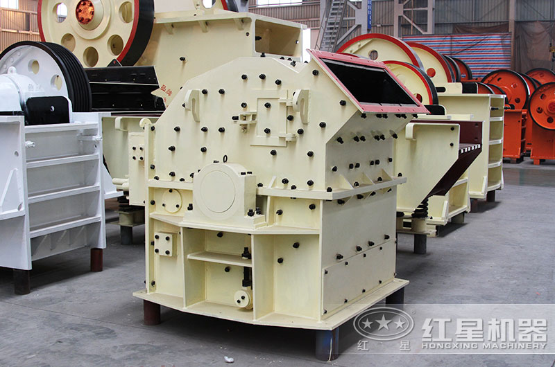 紅星細碎機設(shè)備圖片 紅星細碎機設(shè)備圖片