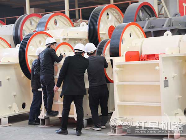 用戶參觀 用戶參觀