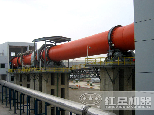 回轉(zhuǎn)窯 回轉(zhuǎn)窯