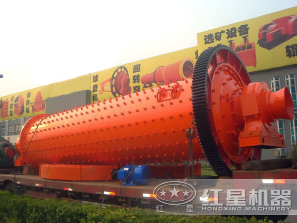 球磨機(jī) 球磨機(jī)