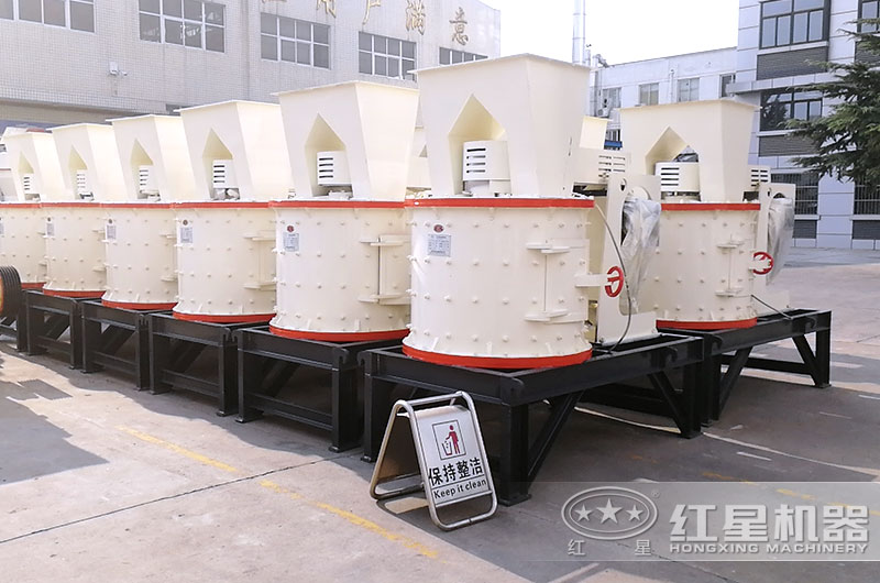 小型復(fù)合式破碎機(jī)圖片 小型復(fù)合式破碎機(jī)圖片