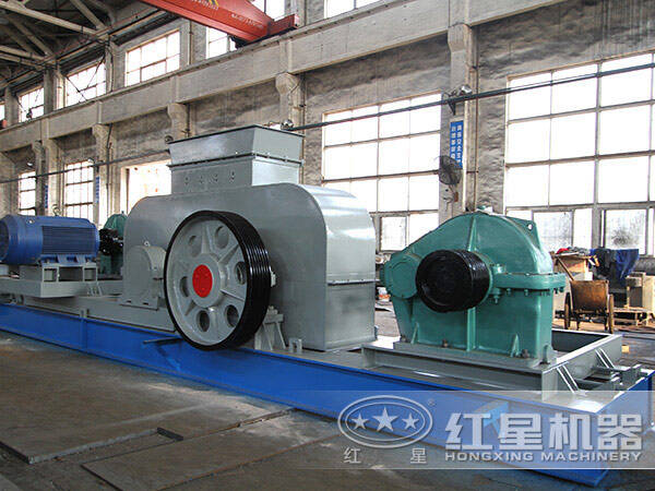對輥破碎機 對輥破碎機