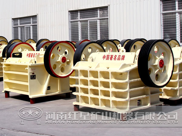 鄂式碎石機 鄂式碎石機
