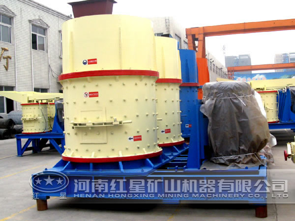 復合式破碎機 復合式破碎機