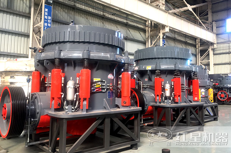 240圓錐破碎機 240圓錐破碎機