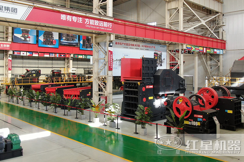 廠區(qū)產(chǎn)品展區(qū)