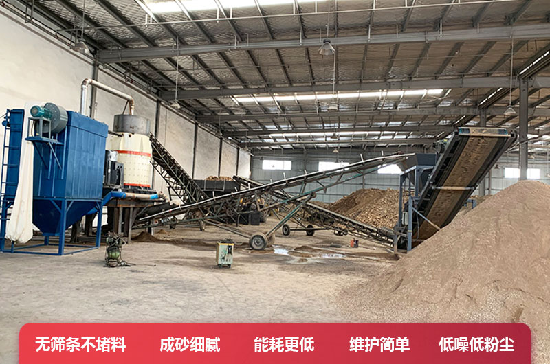 立式復(fù)合細(xì)磨制砂機(jī)優(yōu)勢(shì) 立式復(fù)合細(xì)磨制砂機(jī)優(yōu)勢(shì)