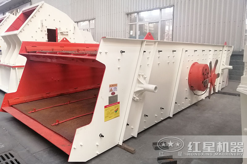 振篩式砂石分離機 振篩式砂石分離機