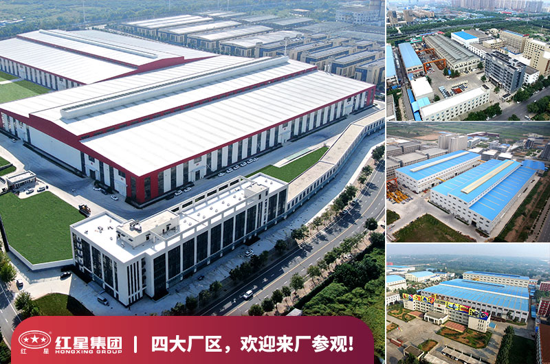 紅星圓錐破碎機廠家 紅星圓錐破碎機廠家