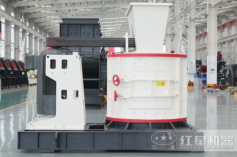 復(fù)合式制砂機