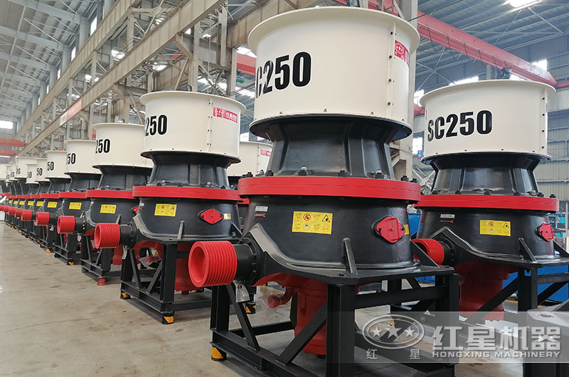 單缸圓錐破碎機 單缸圓錐破碎機