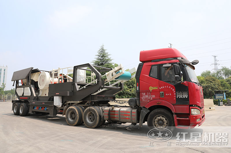 紅星移動(dòng)石子粉碎一體機(jī)發(fā)貨 紅星移動(dòng)石子粉碎一體機(jī)發(fā)貨