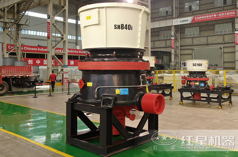 圓錐破碎機(jī) 圓錐破碎機(jī)