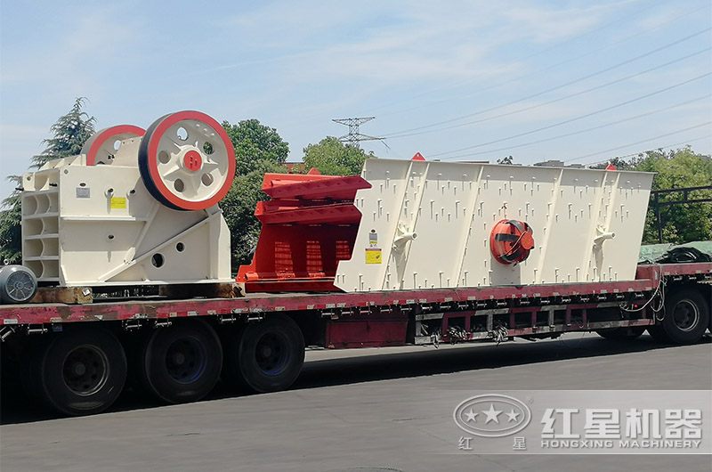 紅星設備現貨直發 紅星設備現貨直發