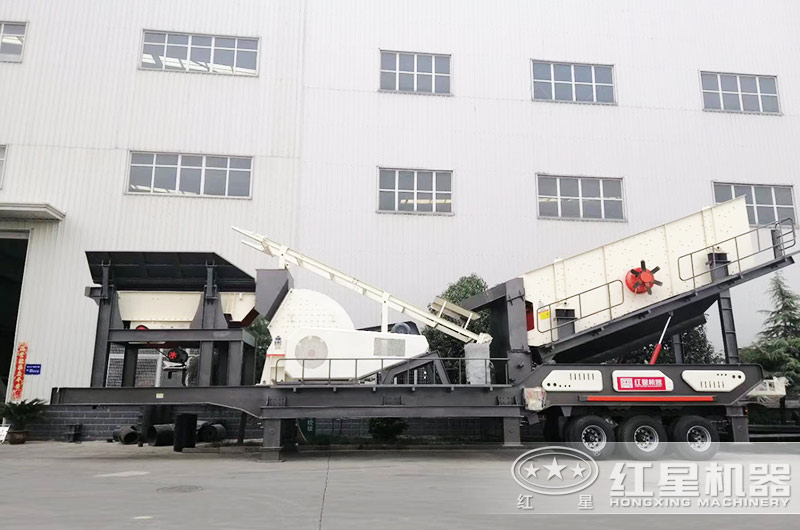 移動錘破機 移動錘破機