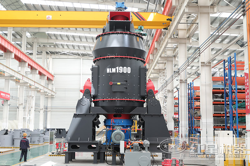 立式磨粉機(jī)