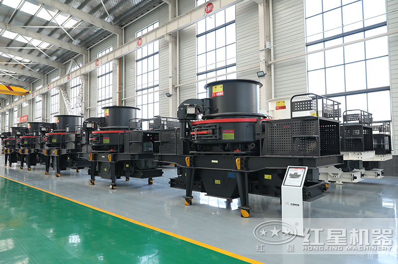 紅星石料制砂設備現貨充足，工廠直發，等你來選