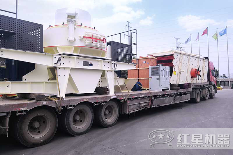 整套河卵石制砂設備裝車發貨中 整套河卵石制砂設備裝車發貨中