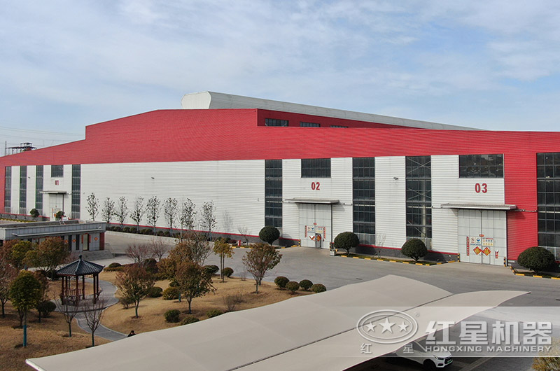 廠區(qū)外景實(shí)拍,歡迎來廠參觀考察 廠區(qū)外景實(shí)拍,歡迎來廠參觀考察