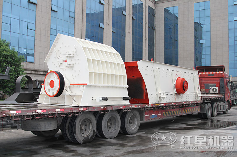 錘式破碎機發貨 錘式破碎機發貨