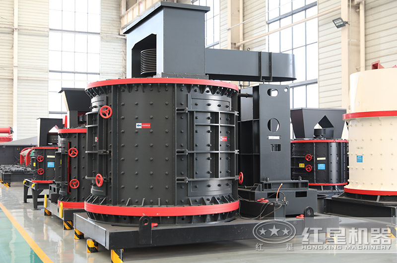 復(fù)合式破碎機