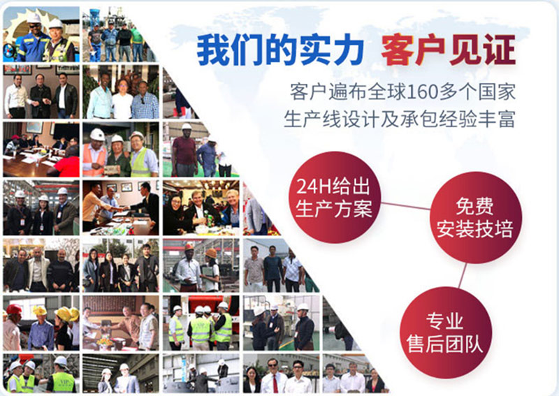 紅星業務范圍廣,口碑好 紅星業務范圍廣,口碑好