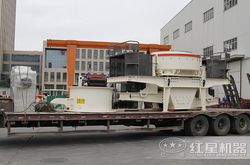 時(shí)產(chǎn)150噸制砂機(jī)裝車發(fā)貨現(xiàn)場 時(shí)產(chǎn)150噸制砂機(jī)裝車發(fā)貨現(xiàn)場