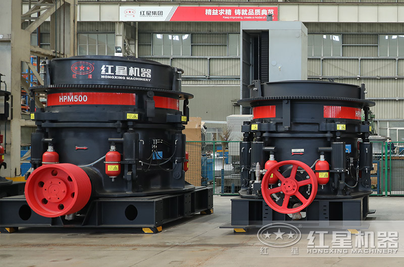 多缸液壓圓錐破碎機